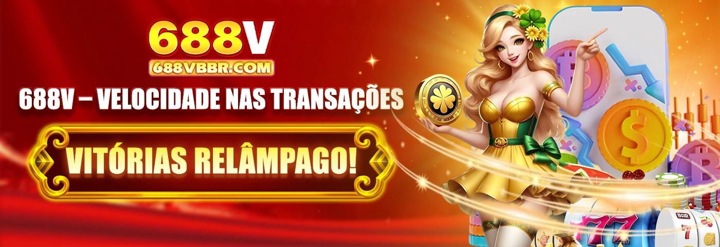 688V Velocidade nas transacoes